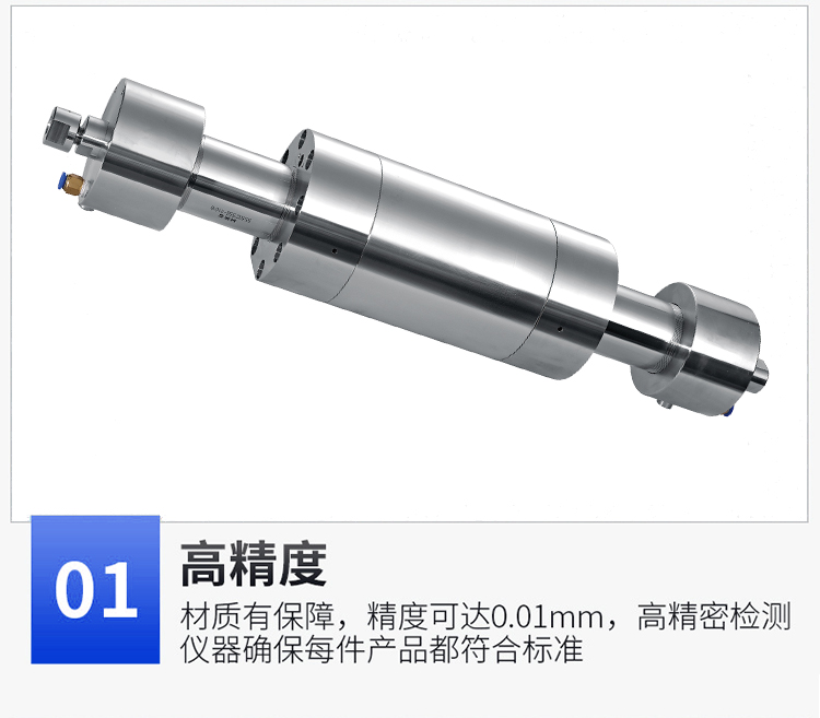 內容頁_細節01.jpg 內容頁_細節01.jpg