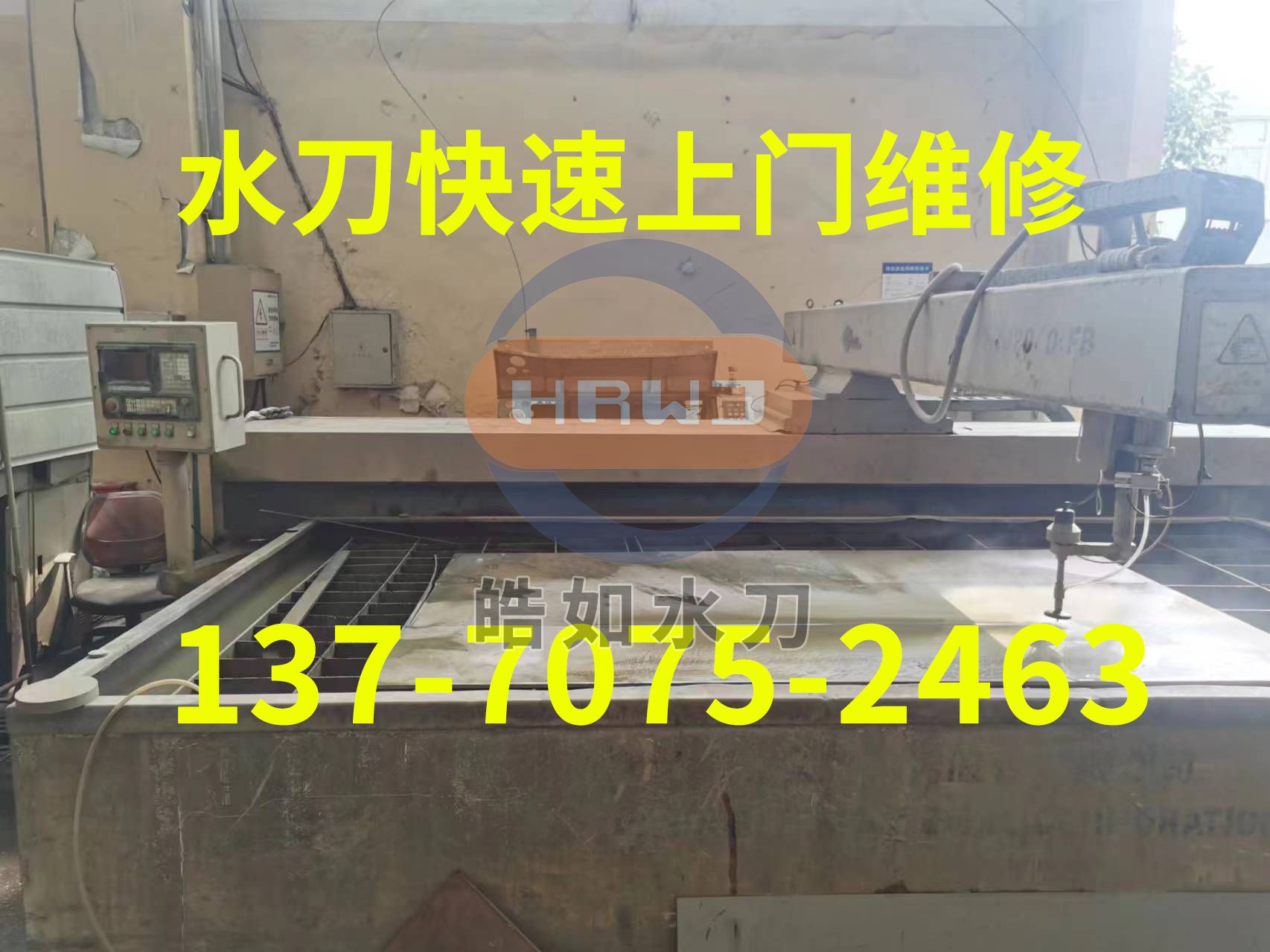 微信圖片_20240914084520.jpg 微信圖片_20240914084520.jpg