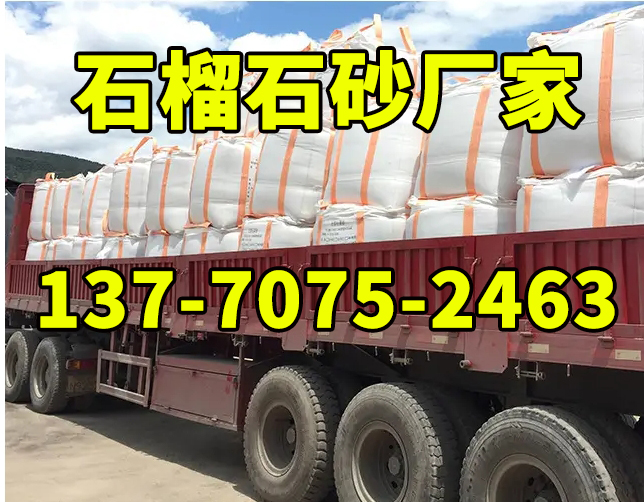 微信截圖_20231025085338.jpg 微信截圖_20231025085338.jpg