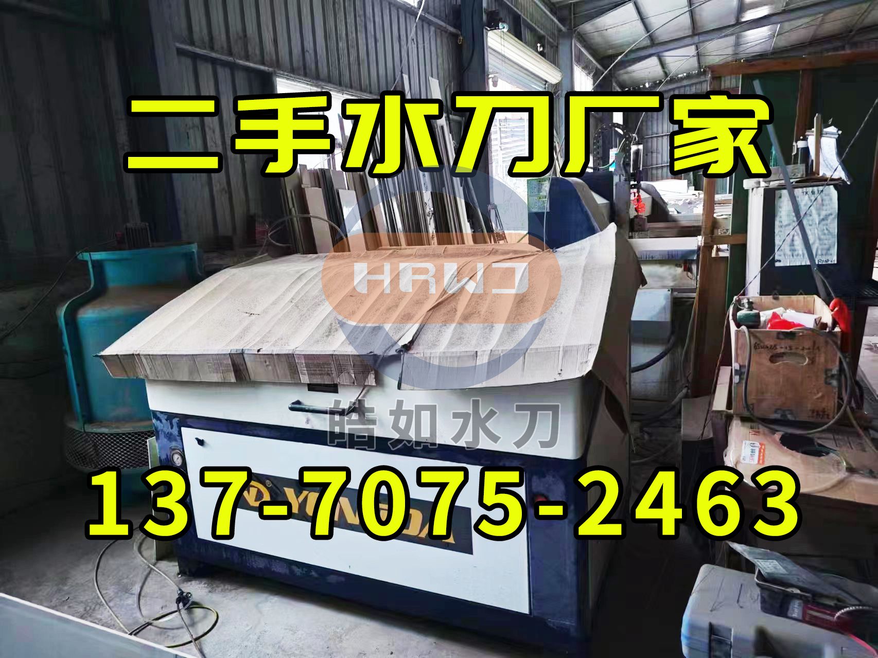 微信圖片_20241127101849.jpg 微信圖片_20241127101849.jpg