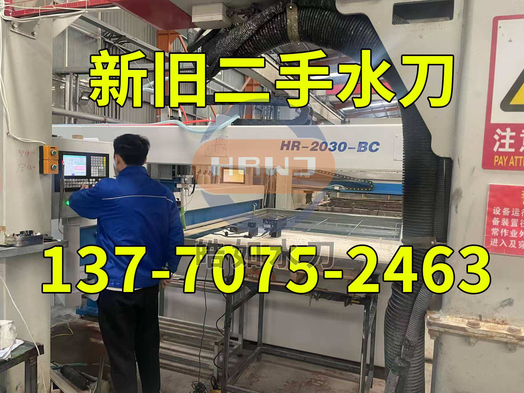 微信圖片_20241206132947.png 微信圖片_20241206132947.png