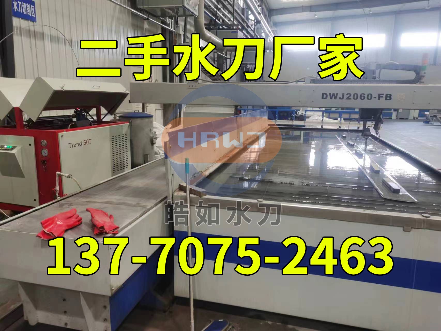 微信圖片_20250114124822.jpg 微信圖片_20250114124822.jpg