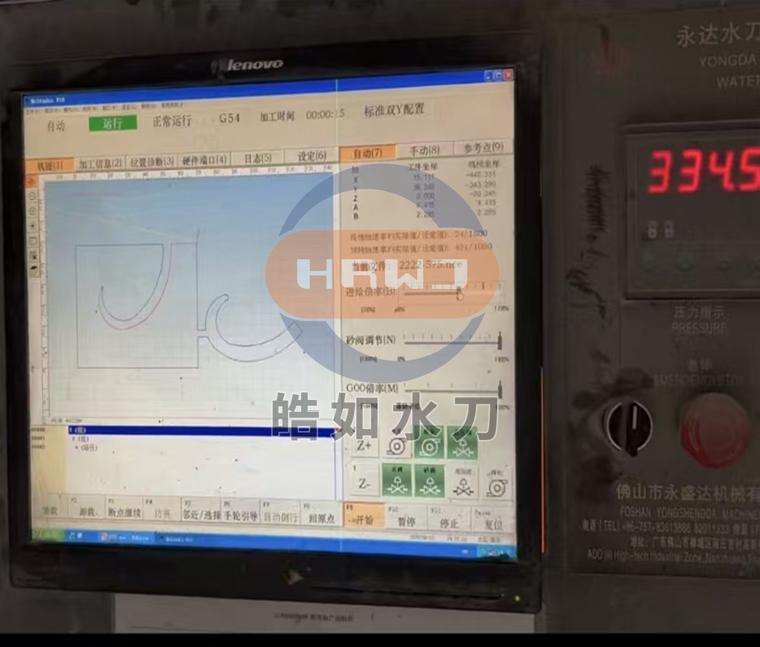 1微信圖片_20260818085845_336_25.jpg
