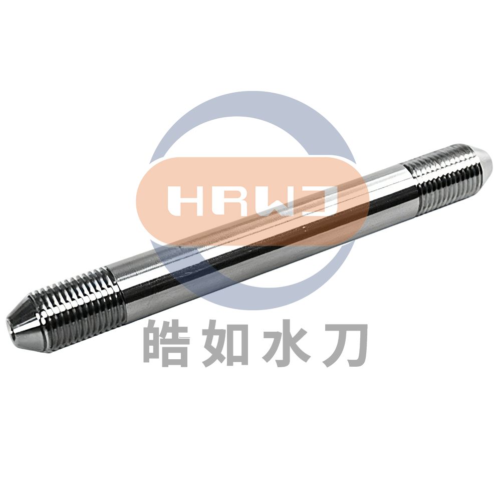 #05112057不銹鋼雙螺紋柱塞桿（TBE-HP