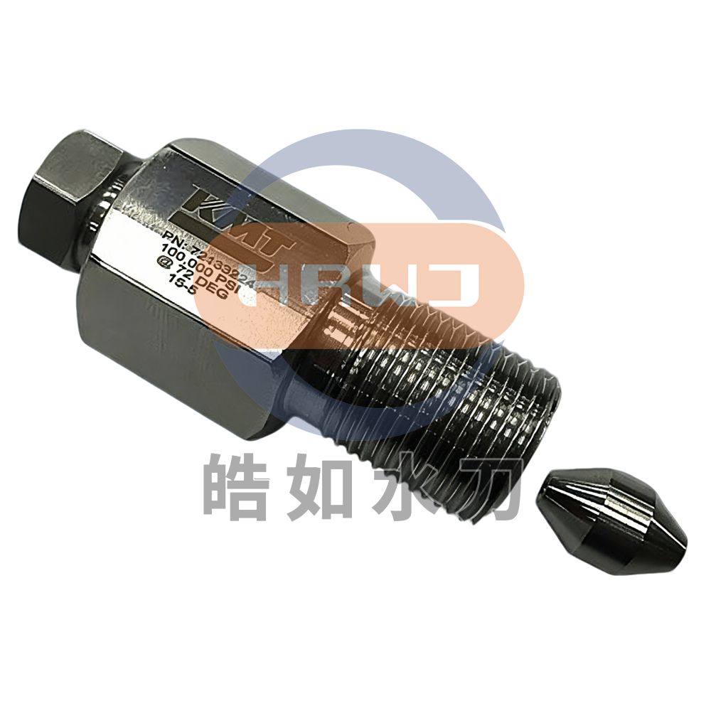 #72133183超高壓直通變徑接頭總成（BSHG ASSY-UHP
