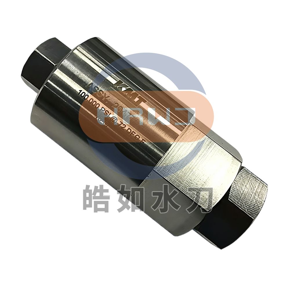 #20477738超高壓內絲變徑直通接頭總成（CPLG ASSY-UHP