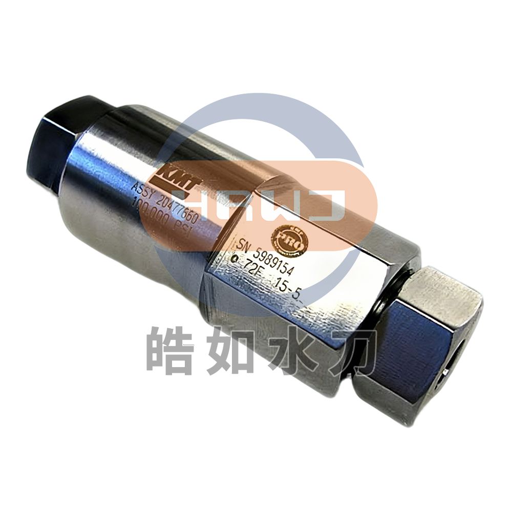#20477660 超高壓3分8寸直通雙內絲接頭總成（CPLG ASSY-UHP