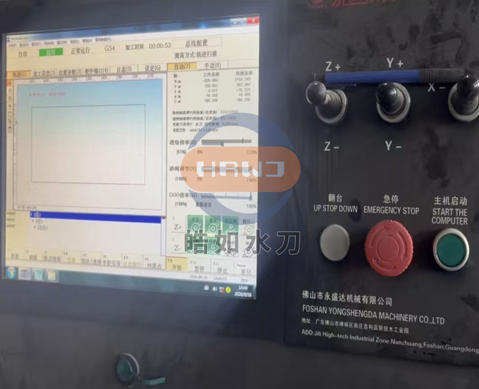 1微信圖片_20260921085443_417_25.jpg